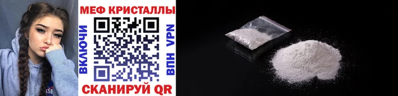 Как найти закладки Собинка Альфа ПВП Псилоцибиновые грибы ЭКСТАЗИ Каннабис КОКАИН