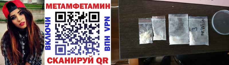 Amphetamine VHQ darknet наркотические препараты Собинка