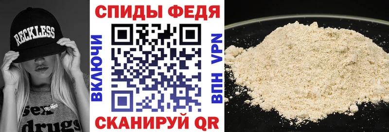 АМФЕТАМИН 98% Собинка