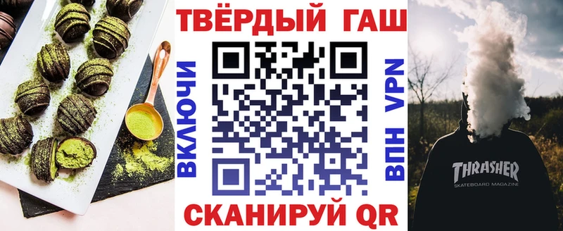 MEGA ссылки где найти Собинка Canna-Cookies конопля