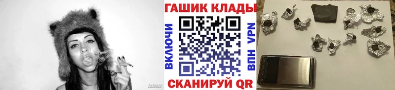 Гашиш индика сатива  Собинка 