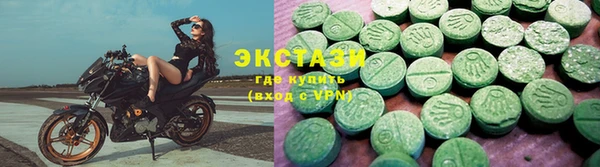 шишки Алексеевка