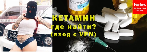 прущий лед Алексин