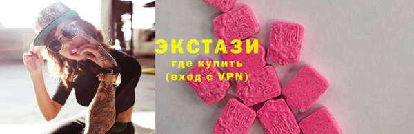 кокаин колумбия Алзамай