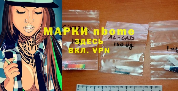 кокаин колумбия Алзамай
