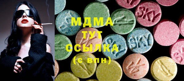 шишки Алексеевка