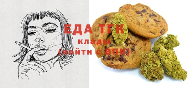 mix Абаза