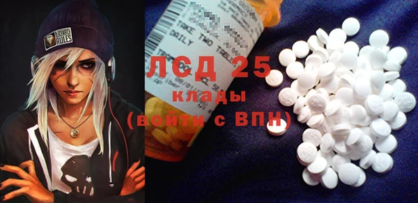mix Абаза