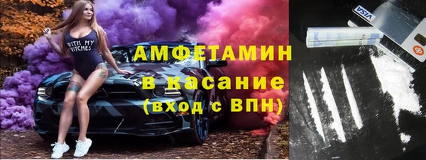 mix Абаза