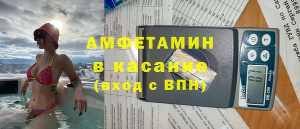 ГАЛЛЮЦИНОГЕННЫЕ ГРИБЫ Абдулино