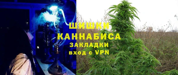 кокаин колумбия Алзамай