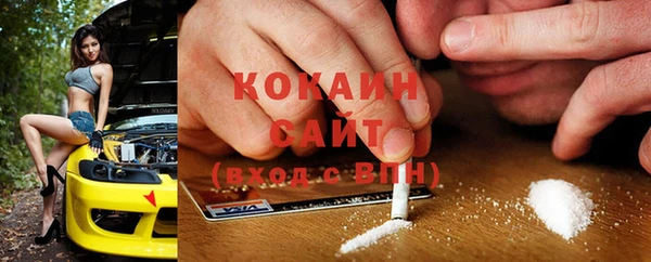кокаин колумбия Алзамай