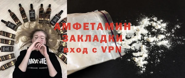 шишки Алексеевка