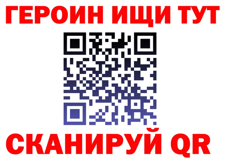 МЯУ-МЯУ 4 MMC зеркало это гидра Собинка