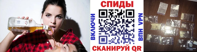 Первитин витя  Собинка 